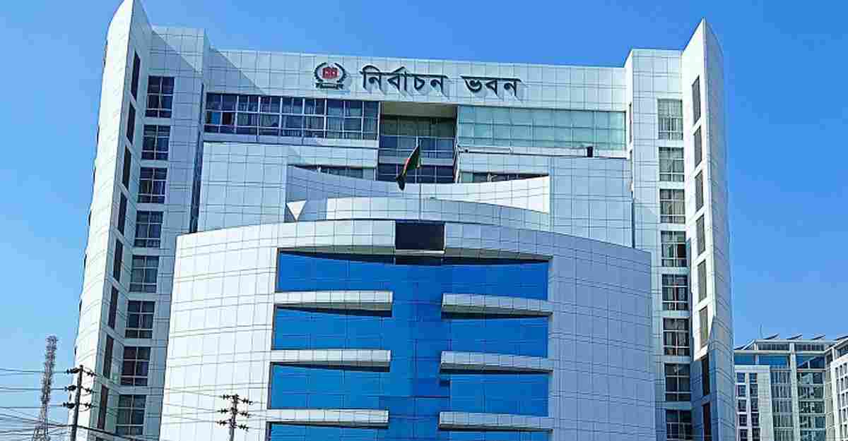 ১২ই ডিসেম্বরের মধ্যে ভোটকেন্দ্রের চূড়ান্ত তালিকা পাঠানোর নির্দেশ, বদলি করা যাবে না কর্মকর্তাদের
