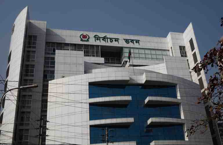 ঢাকার ২০ আসনে ১২৩ জনের মনোনয়নপত্র জমা