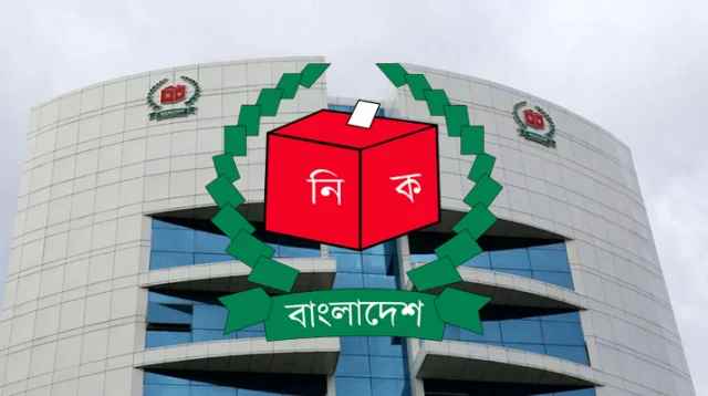 মনোনয়নপত্র জমার শেষ দিন আজ