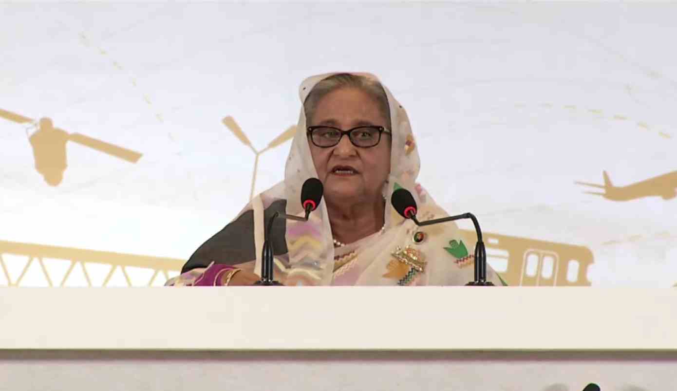আওয়ামী লীগের নির্বাচনী ইশতেহার ঘোষণা, ২০৪১ সালে স্মার্ট বাংলাদেশে দারিদ্র্যের হার ৩ শতাংশ লক্ষ্যমাত্রা