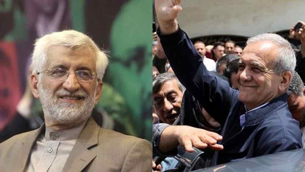 Reformist Masoud Pezeshkian Wins Iran Presidential Election