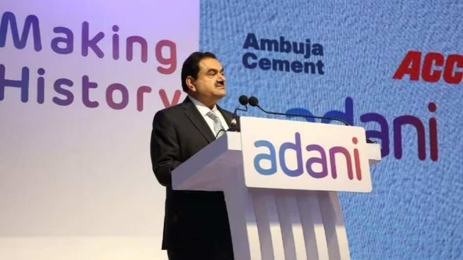 Adani Enterprises Share Price Under Pressure as Funds Invest ₹41,814-crore Amid Hindenburg Allegations