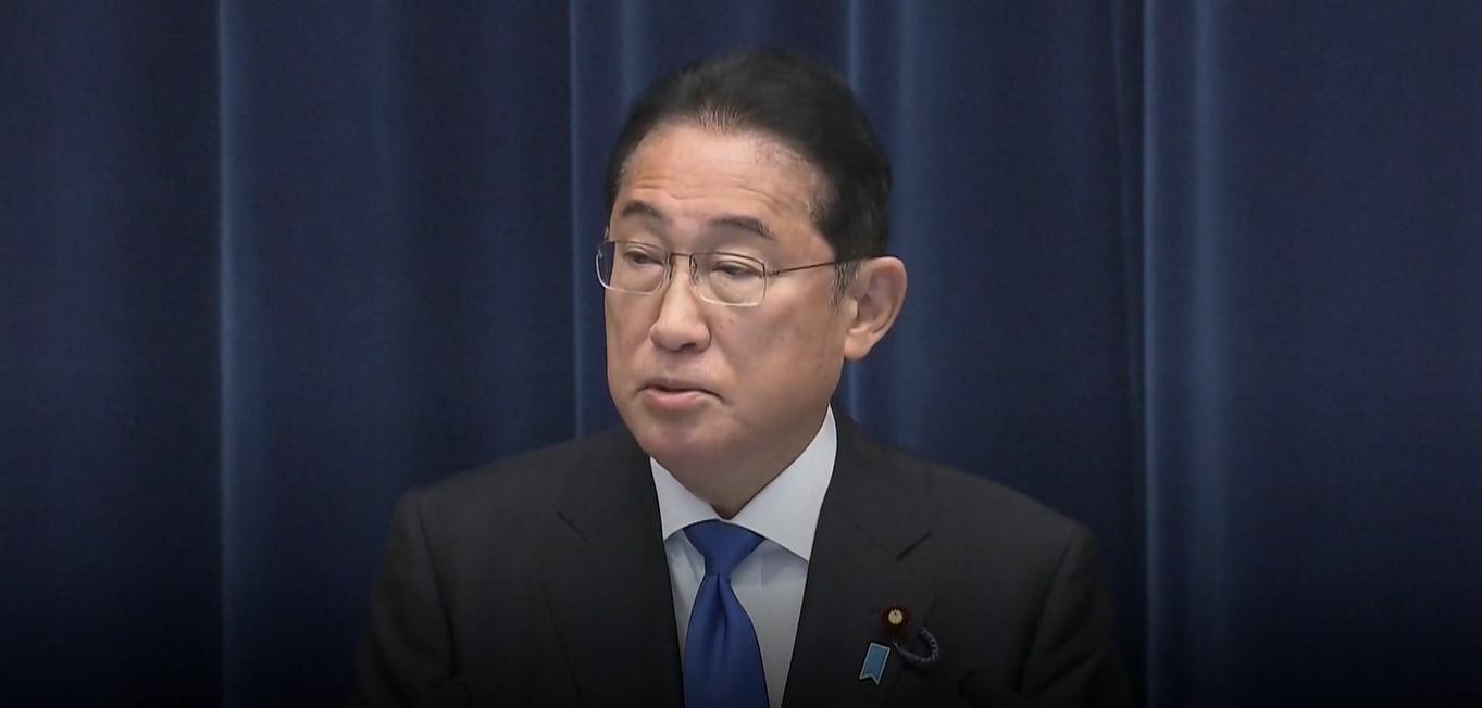 Japan's Prime Minister Kishida To Resign Next Month