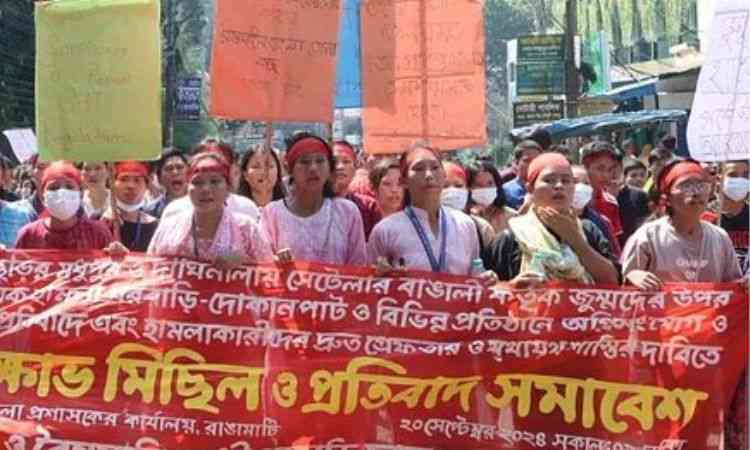 খাগড়াছড়িতে বন্ধ যান চলাচল, রাঙামাটিতে ১৪৪ ধারা প্রত্যাহার